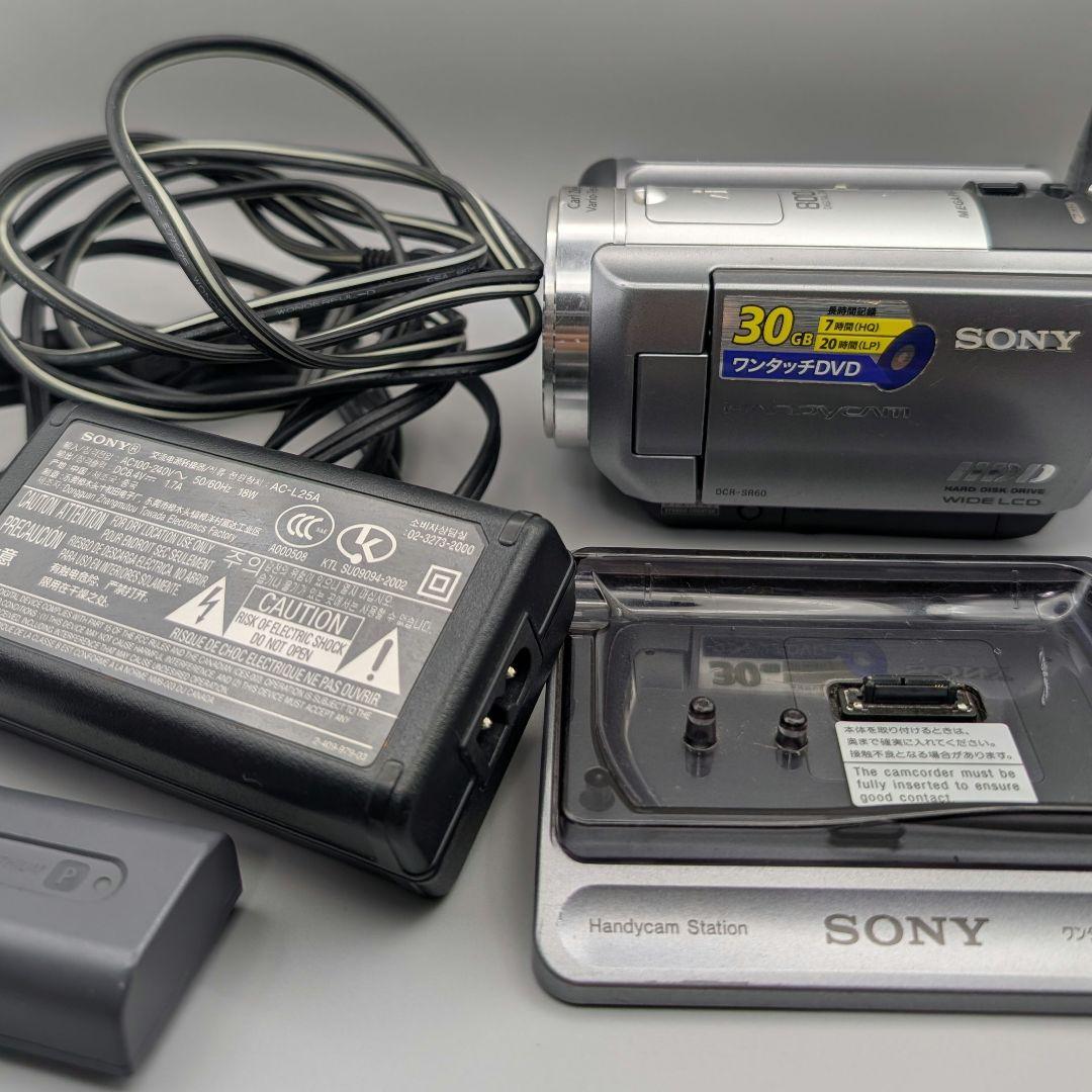 SONY ハンディカム DCR-SR60 30GB Carl Zeiss 動確済