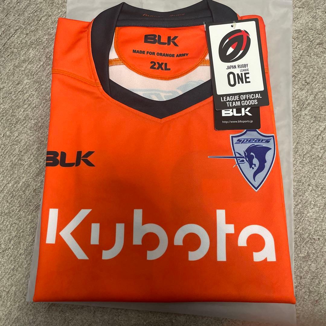 【写真追加】クボタスピアーズ船橋・東京ベイ レプリカ1stジャージー 2XL