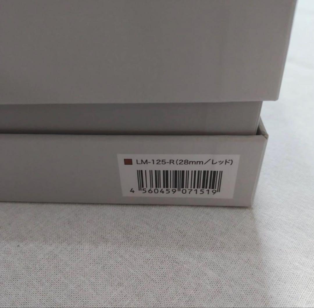 ラディアントストレートアイロン