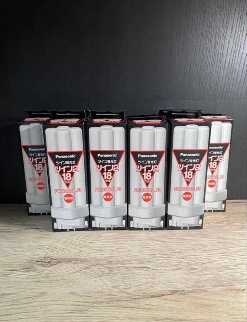 【新品】Panasonic ツイン蛍光灯 FDL18EX-L F3 10本セット