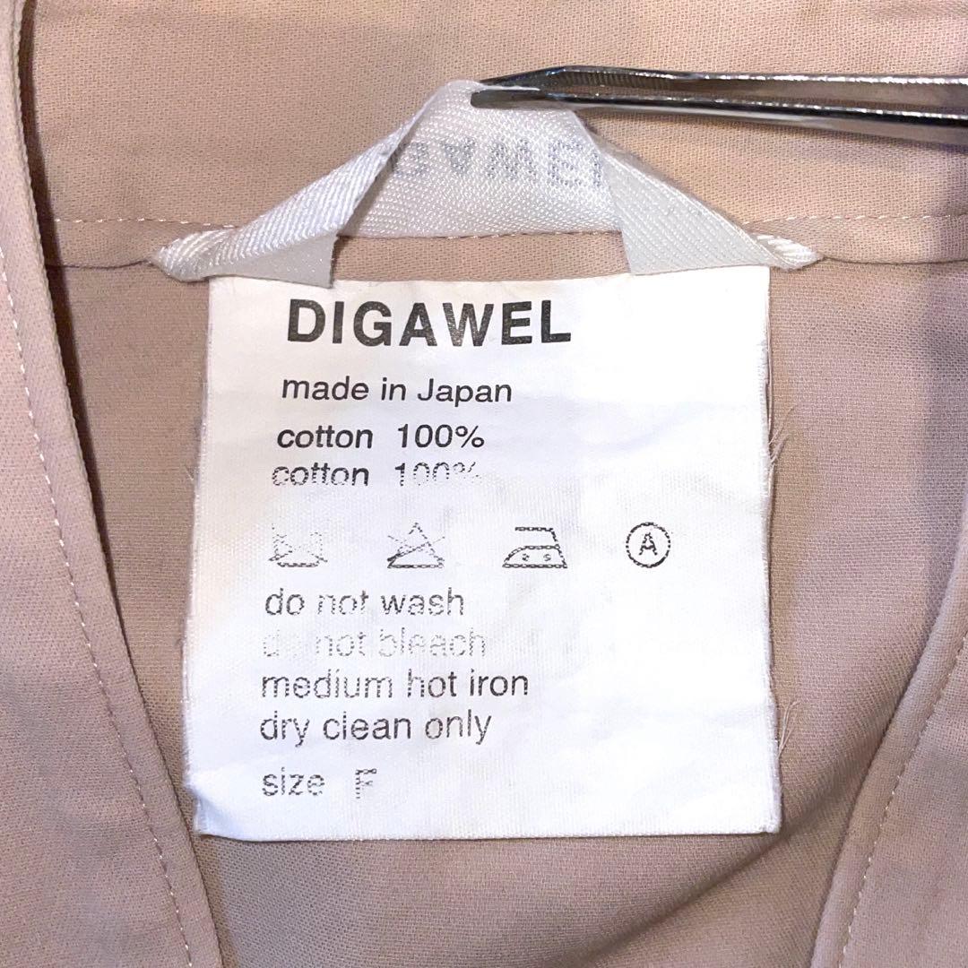 DIGAWEL ディガウェル 羽織 ジャケット