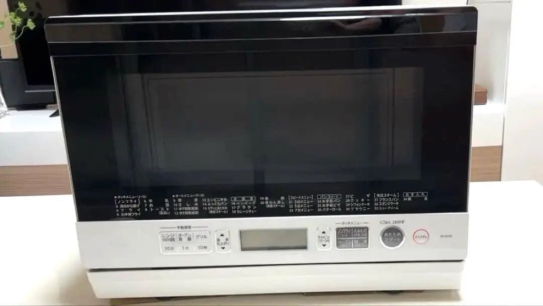 TOSHIBA 東芝スムースオーブンレンジER-SD70〔W）　2019年製