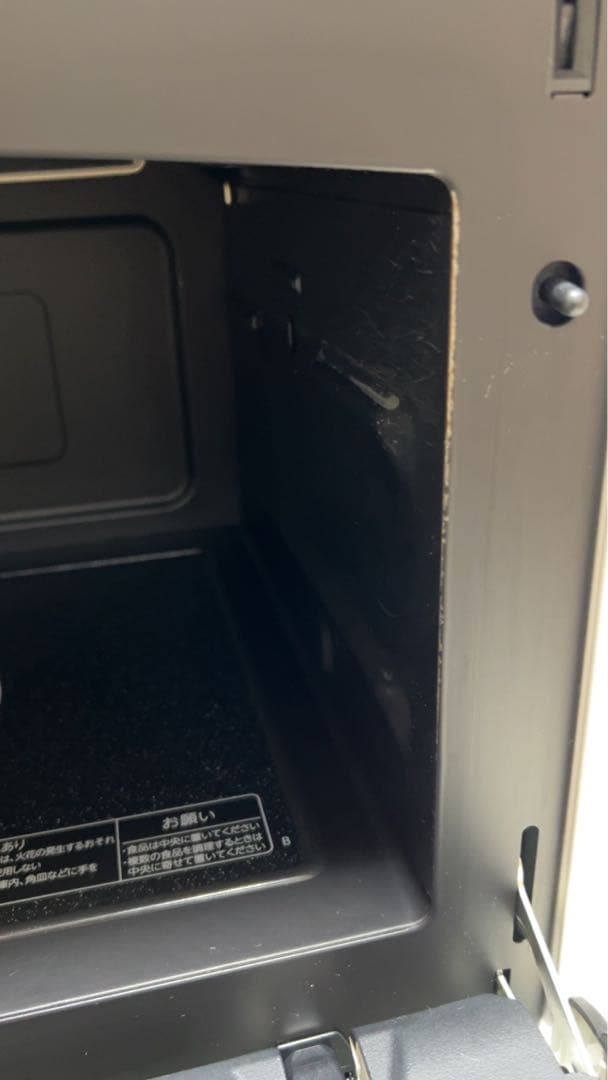 TOSHIBA 東芝スムースオーブンレンジER-SD70〔W）　2019年製