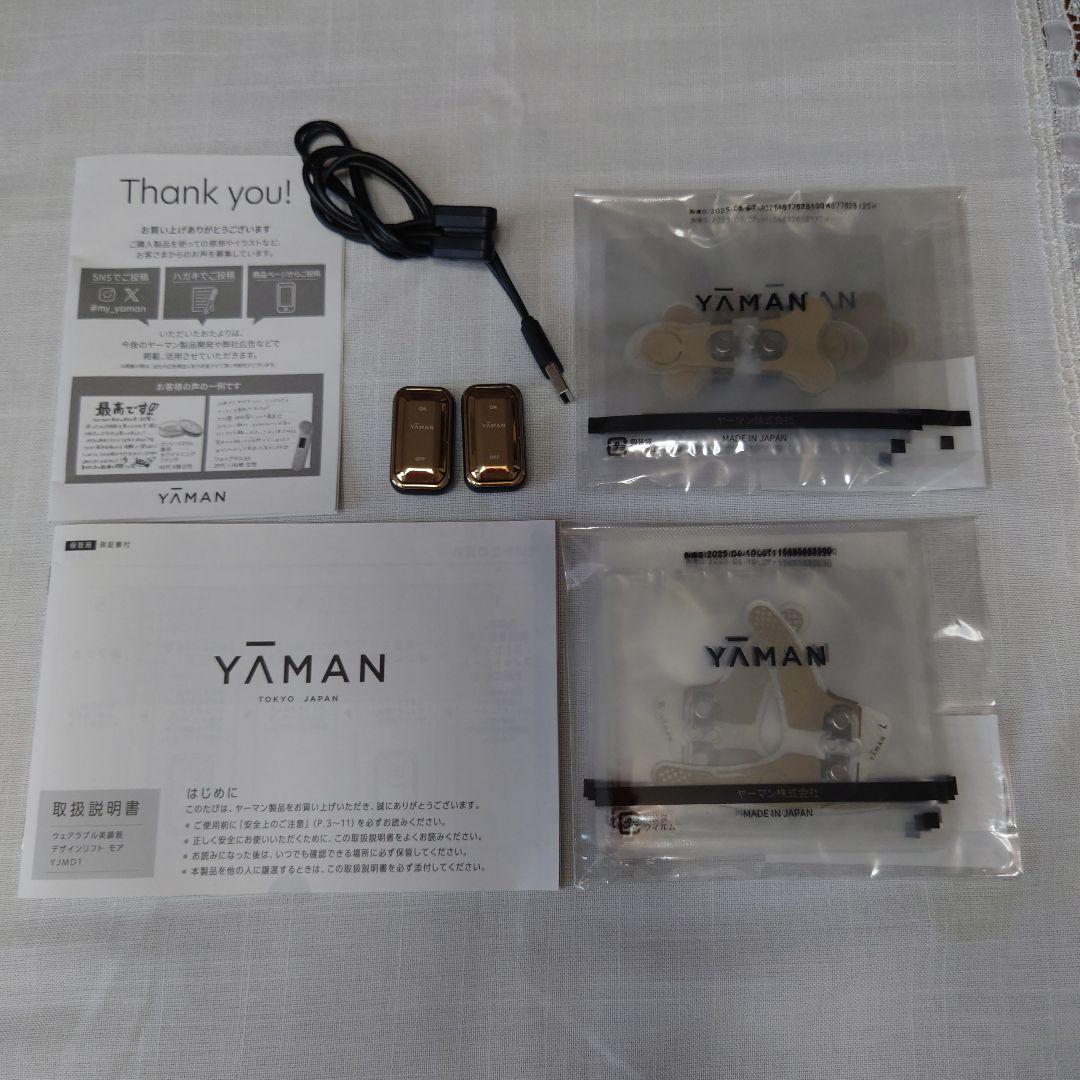 YA-MAN デザインリフトモア本体+フィットシート目もと3セット、口元3セット