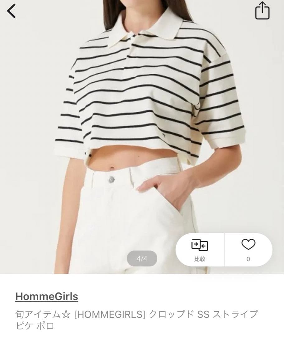 MORNING GLORYhommegirls クロップドポロシャツ