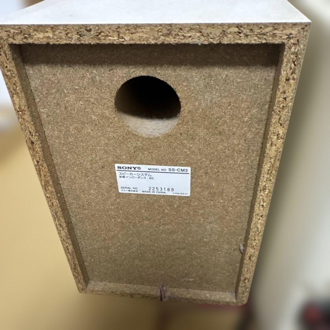 SONY ミニコンポ　CMT-M3