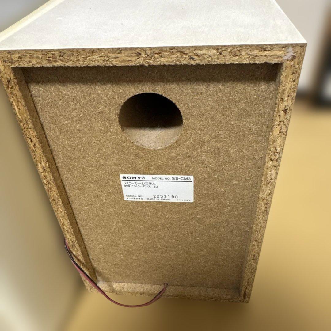 SONY ミニコンポ　CMT-M3