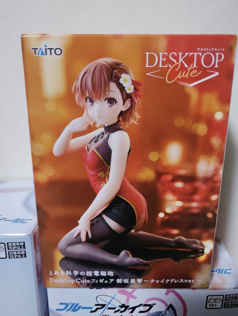 プライズフィギュア まとめ売り 最新プライズフィギュア