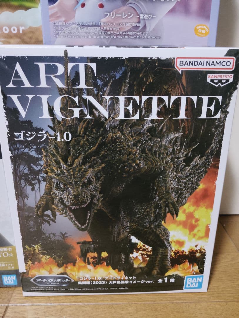 プライズフィギュア まとめ売り 最新プライズフィギュア