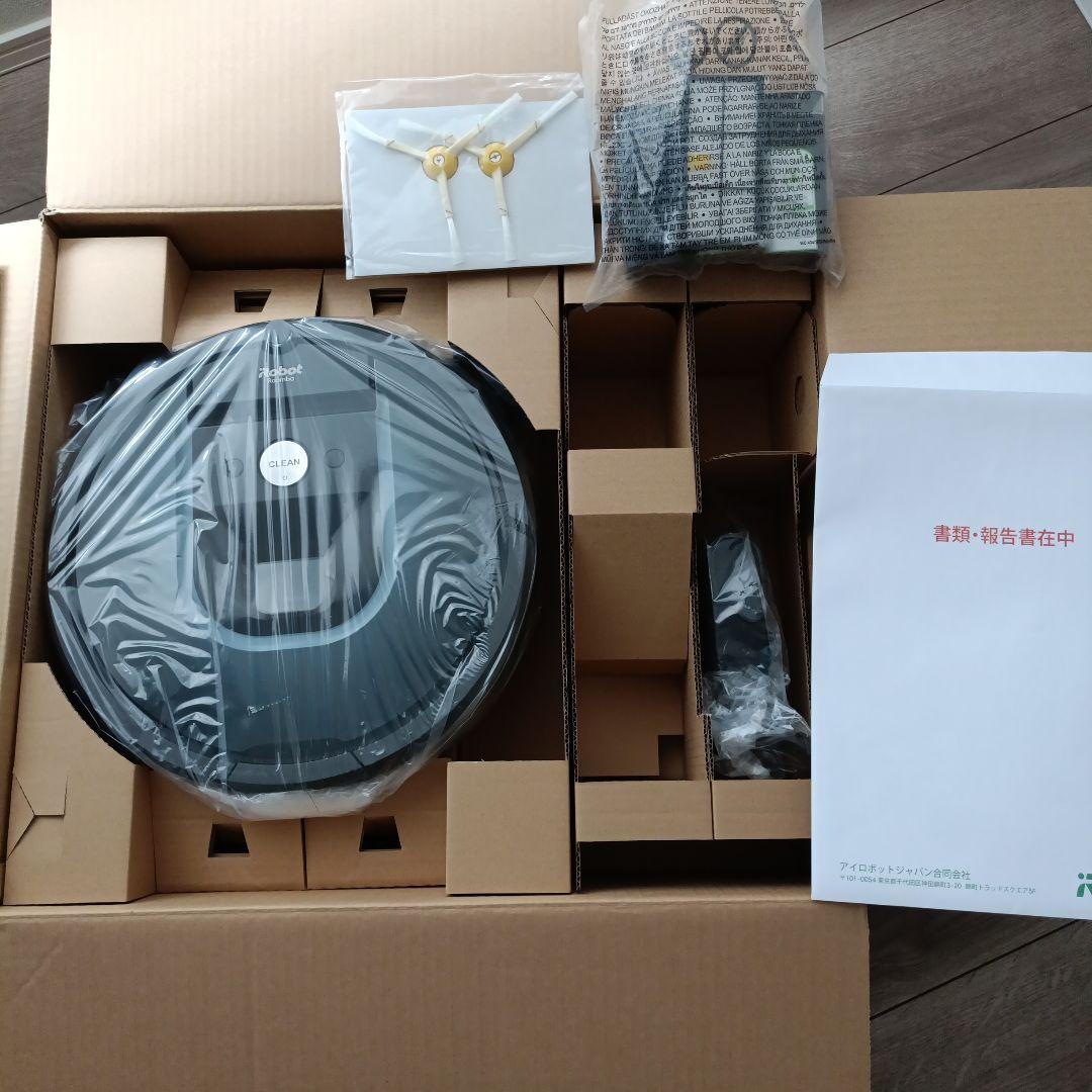 iRobot　ルンバ985　ほぼ新品