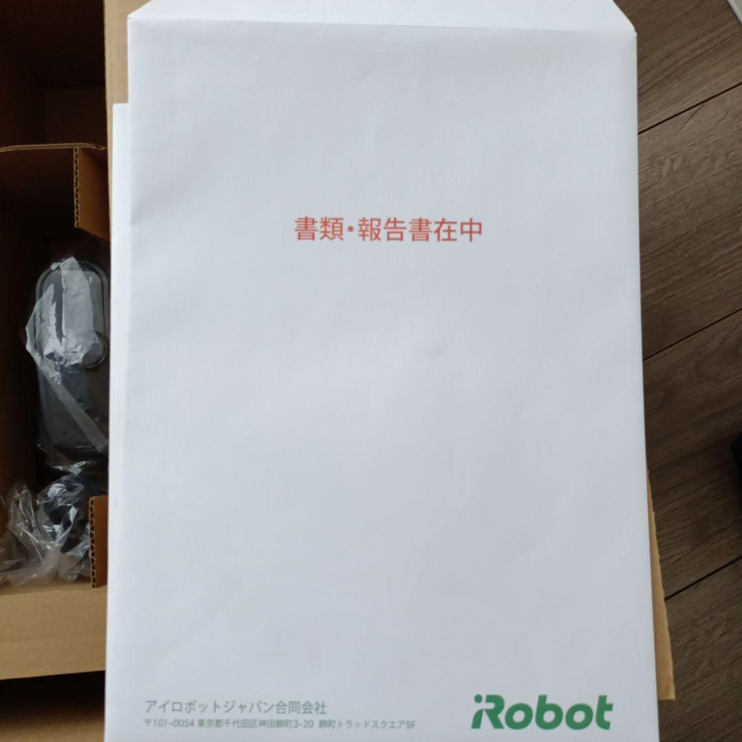 iRobot　ルンバ985　ほぼ新品