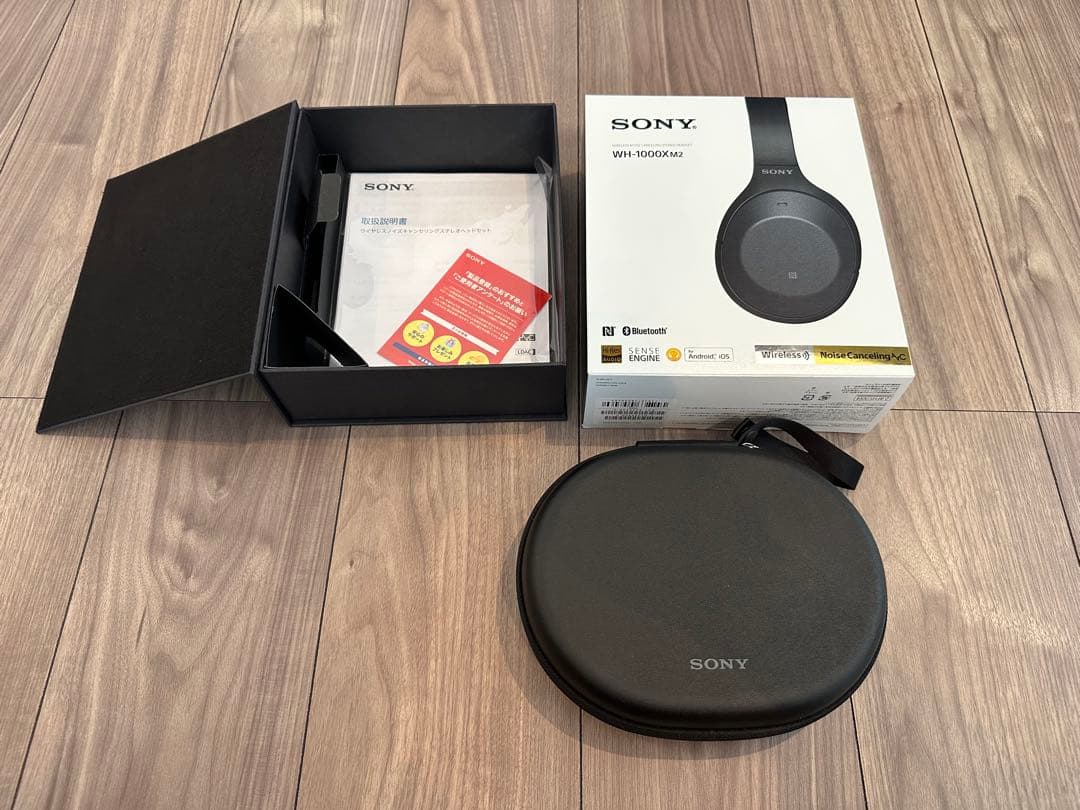 【SONY】WH-1000XM2BM ワイヤレスヘッドホン