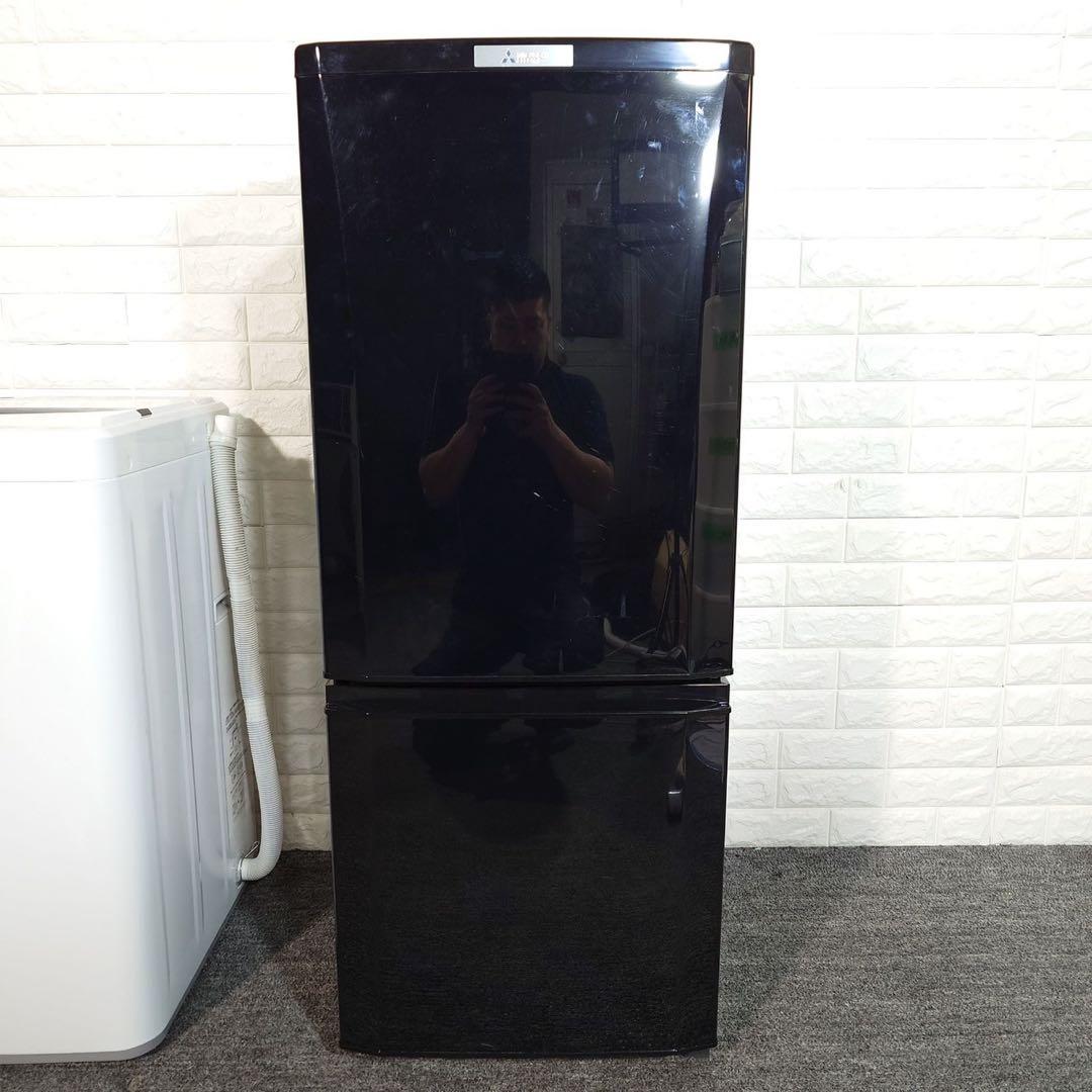 生活家電 2点セット 冷蔵庫 146L 洗濯機 6kg 1人暮し C134