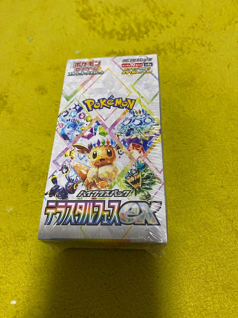 ポケモンカードゲーム テラスタルフェス シュリンク付きBOX