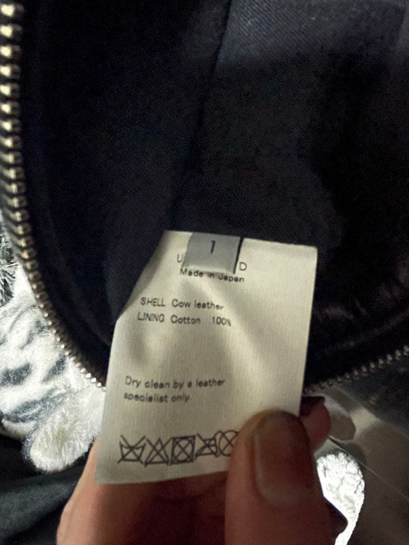 UNUSED アンユーズド レザーベスト 最終値下げ