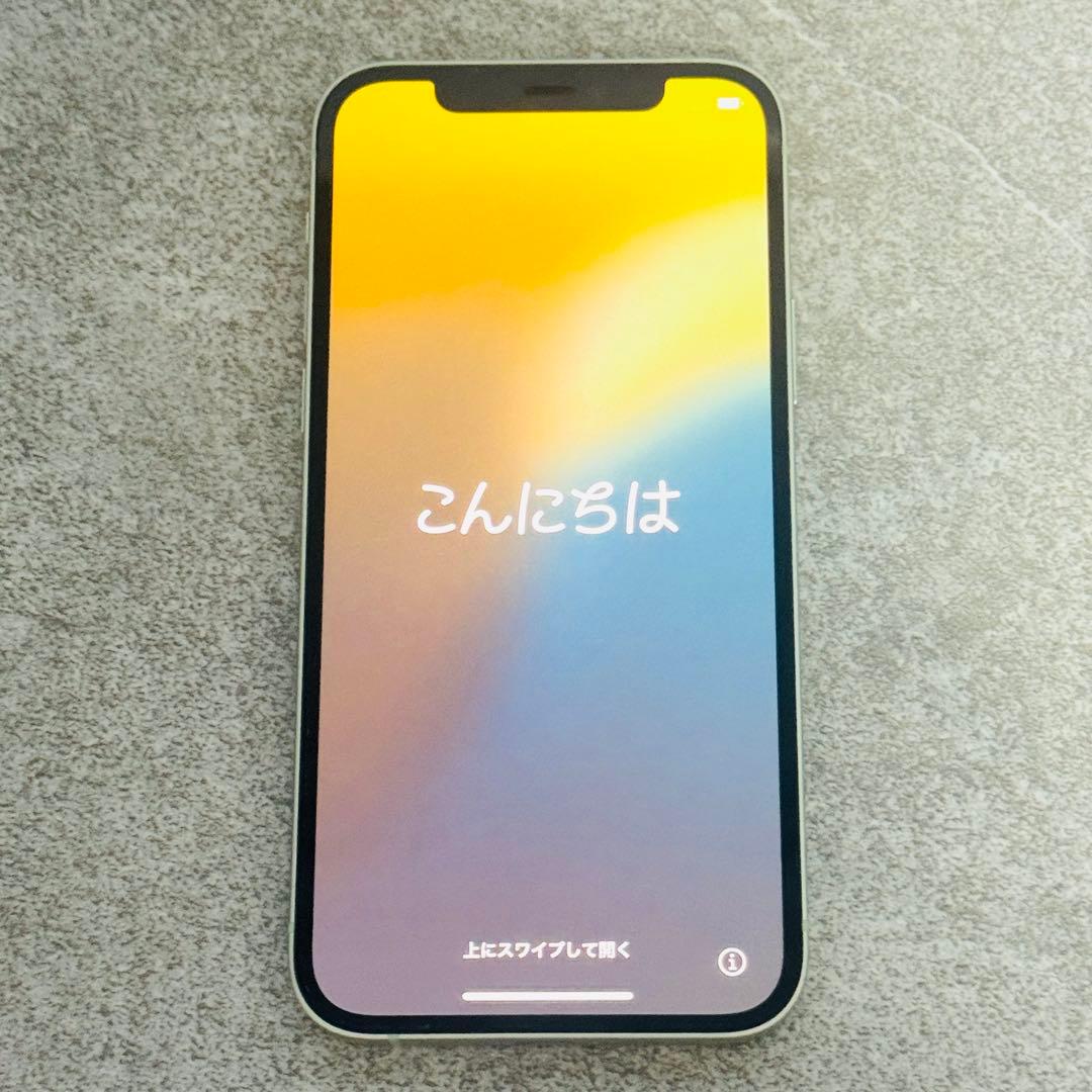 iPhone12 64GB グリーン SIMフリー 美品 箱付き 初期化済
