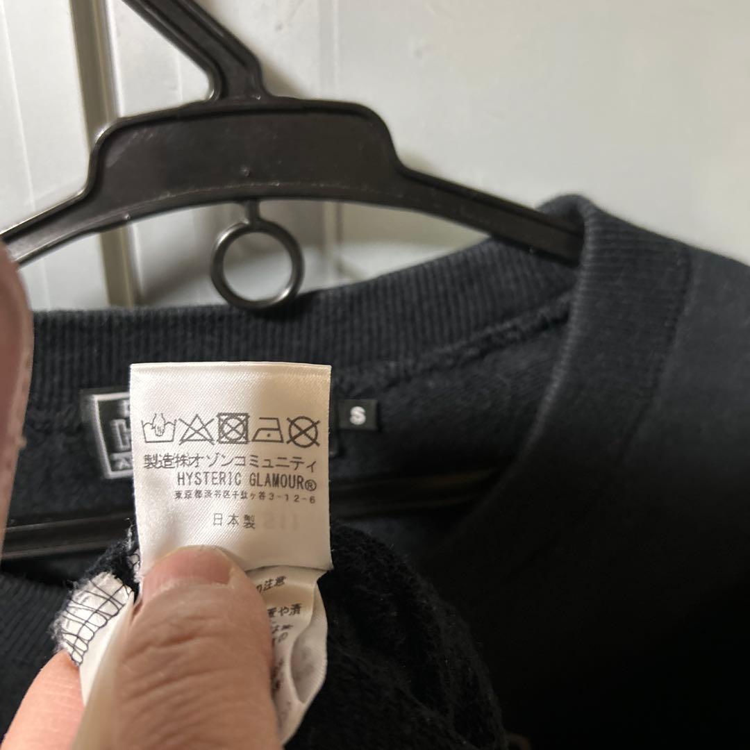 HYSTERIC GLAMOUR　SEE NO EVIL