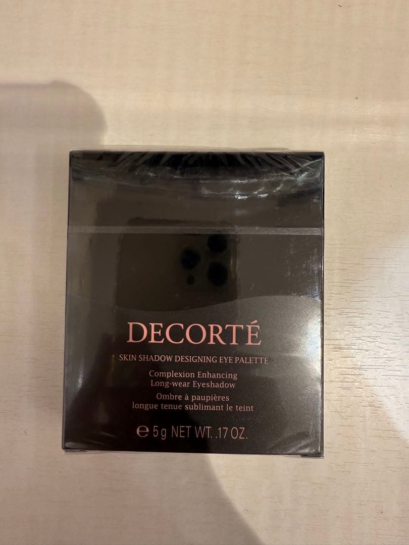 コスメデコルテアイシャドウパレット09