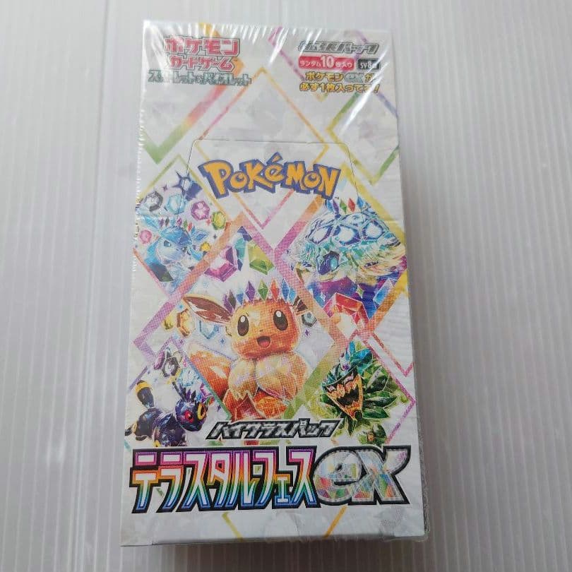 新品未開封　シュリンク付き　 ポケモンカードゲーム　テラスタルフェスex　1BX