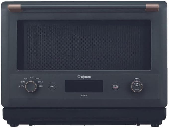再値下げ 新品 象印 オーブンレンジ エブリノ 26L ES-GT26 ブラック