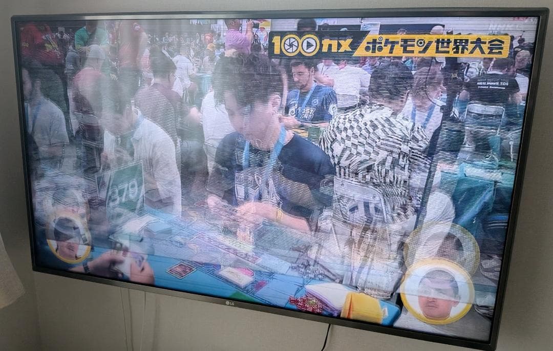 ジャンク品 LGエレクトロニクス★49UJ6100 49インチ 液晶テレビ TV