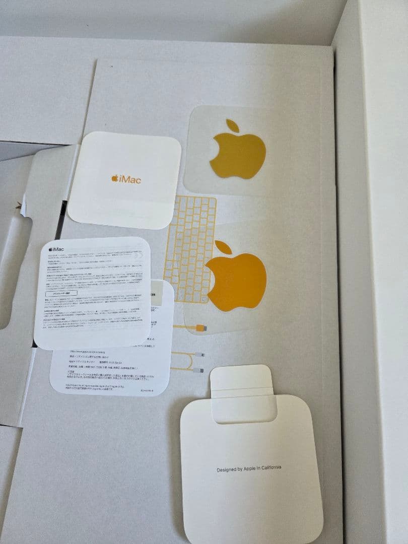 iMac 2021 16GB 1TB ほぼ未使用【送料込み】