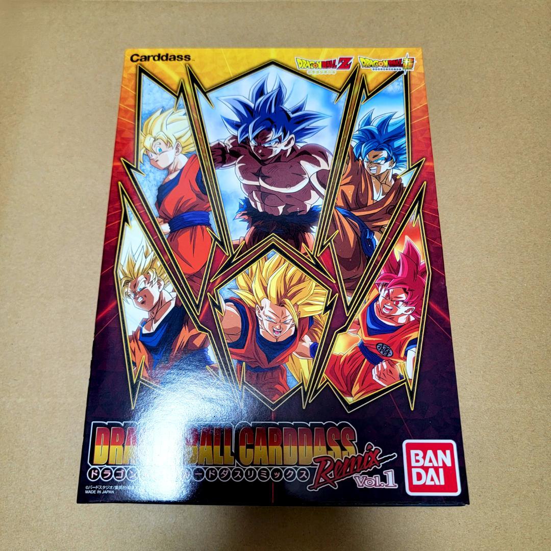 ドラゴンボール カードダス リミックス Vol.1～5