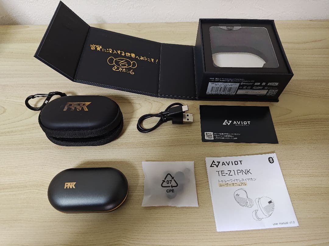 aviot AVIOT TE-Z1PNK ピヤホン6