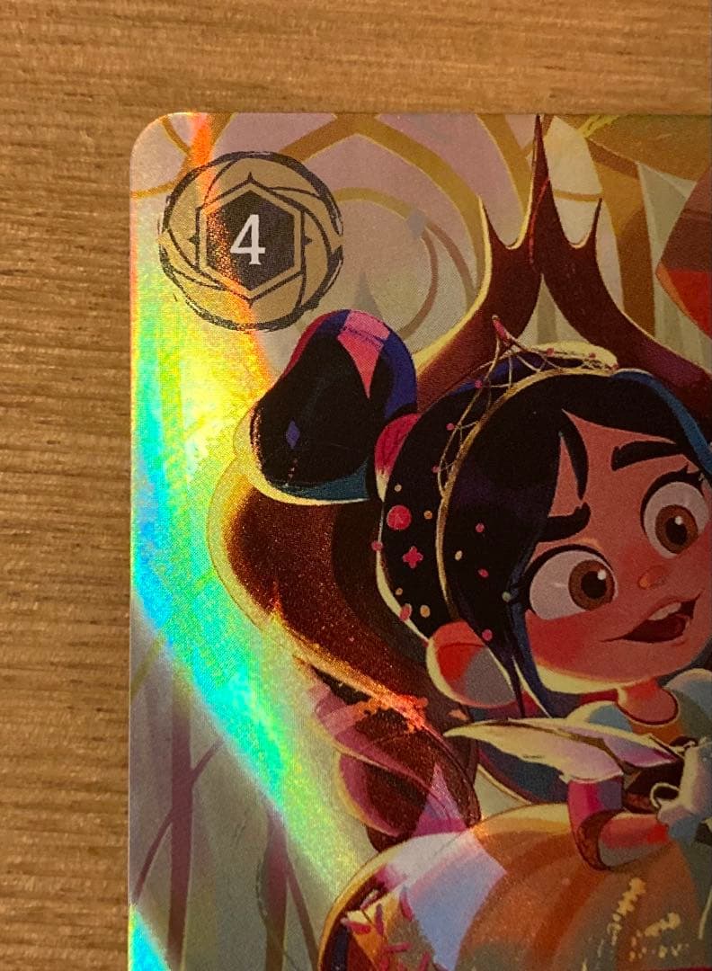 ヴァネロペ エンチャンテッド