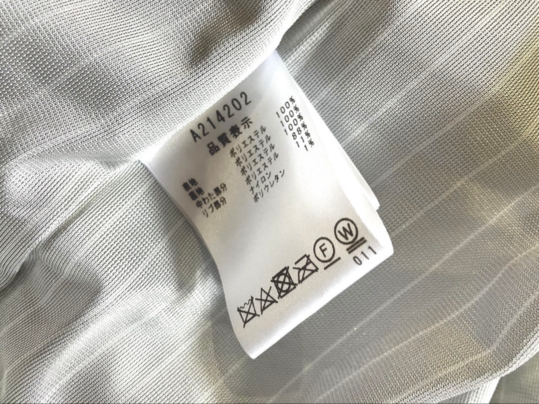 ば*ば様 archivio ワンピース　中綿ベスト　ライトグレー　白　サイズ 4