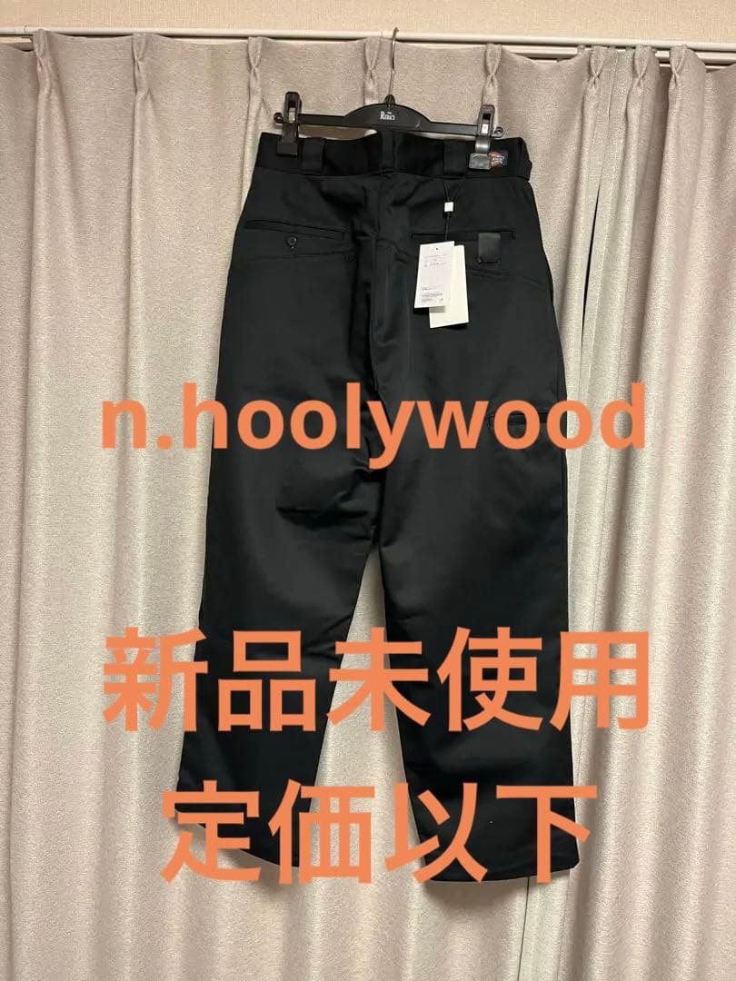 N.HOOLYWOOD × Dickies ワークパンツ