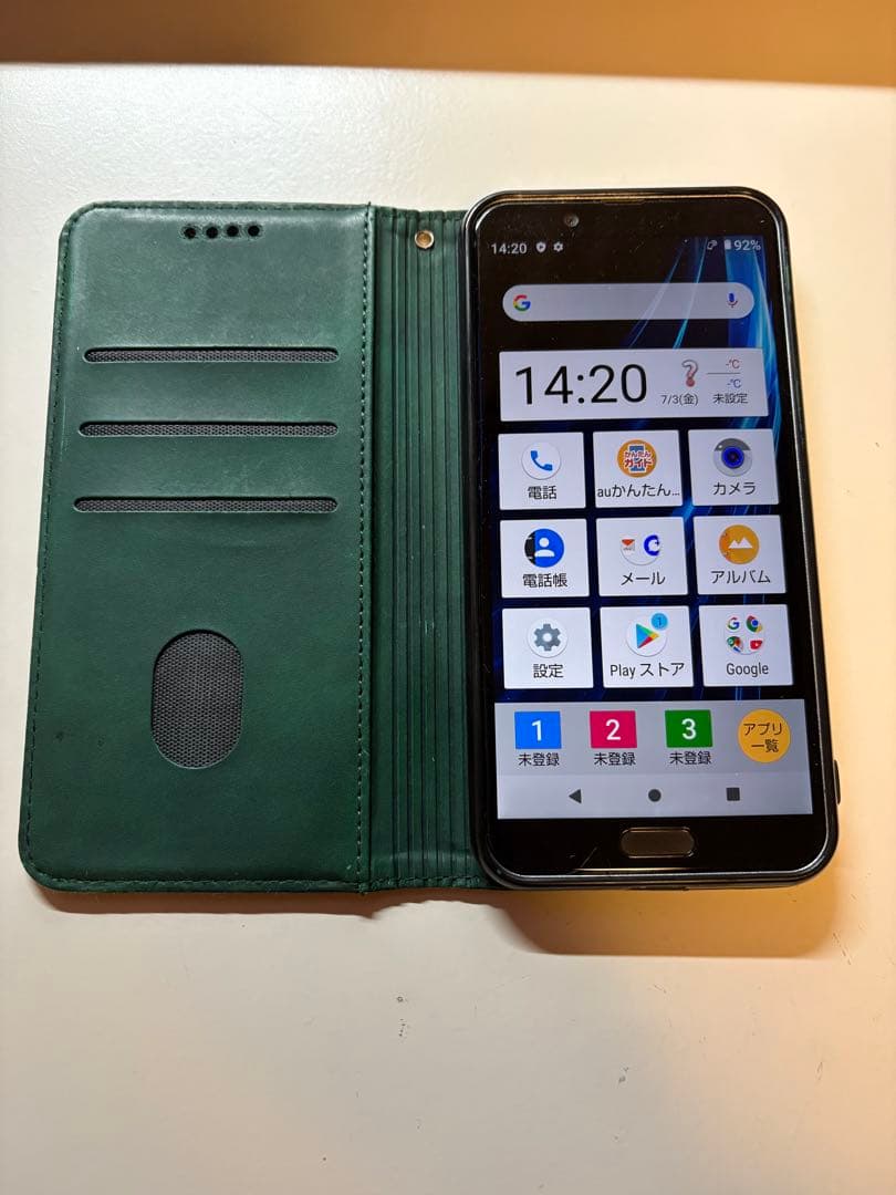 AQUOS sense2 かんたん カバー付き