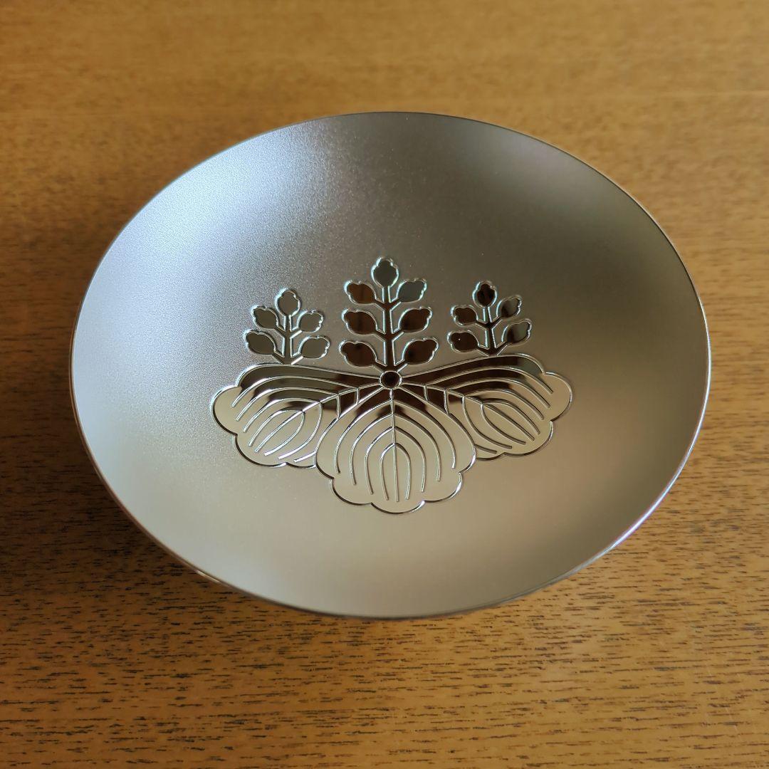 銀盃　銀杯　内閣総理大臣贈　特別慰労品