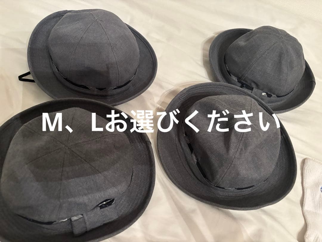 品川翔英幼稚園　制服　110 120 私立　体操服　女の子