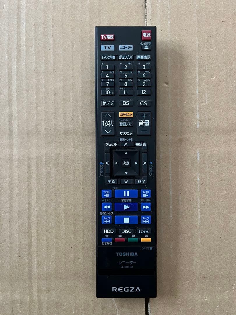 東芝 DBR-T560 全録機能付き ブルーレイレコーダー HDD 2TB