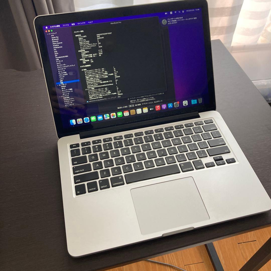 MacBook Pro Retina,13, 2015 us配列　ジャンク