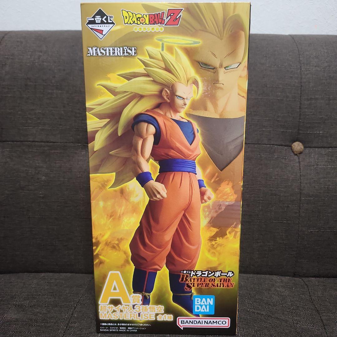 ドラゴンボール一番くじ MASTERISE