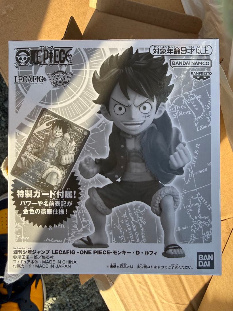 LECAFIG - ONE PIECE - モンキー・D・ルフィ