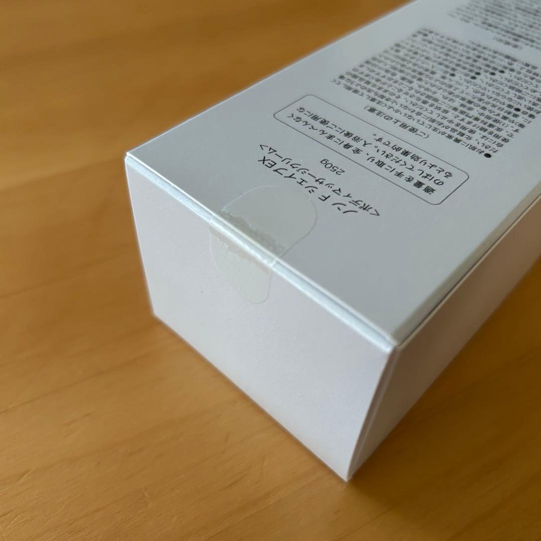 新品未開封 マッコイ ノンエフシェイプ EX 250g マッサージクリーム