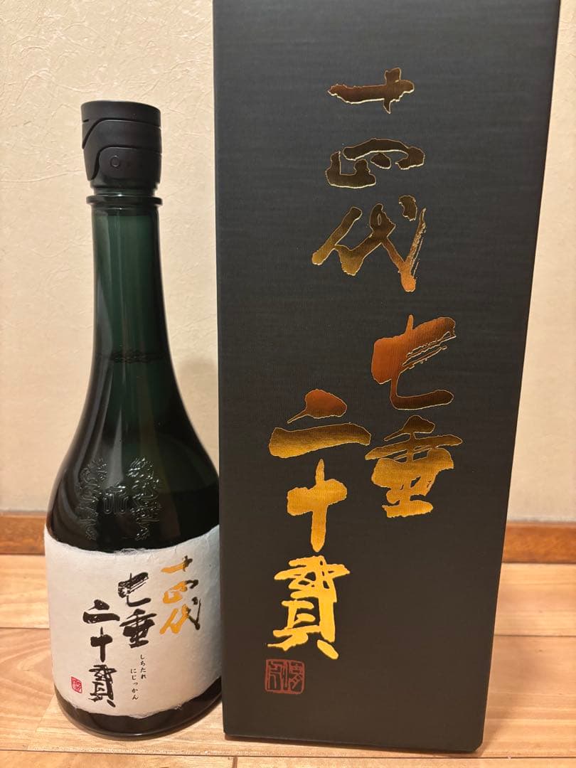 十四代　七垂二十貫　720ml 箱有　【日本酒】