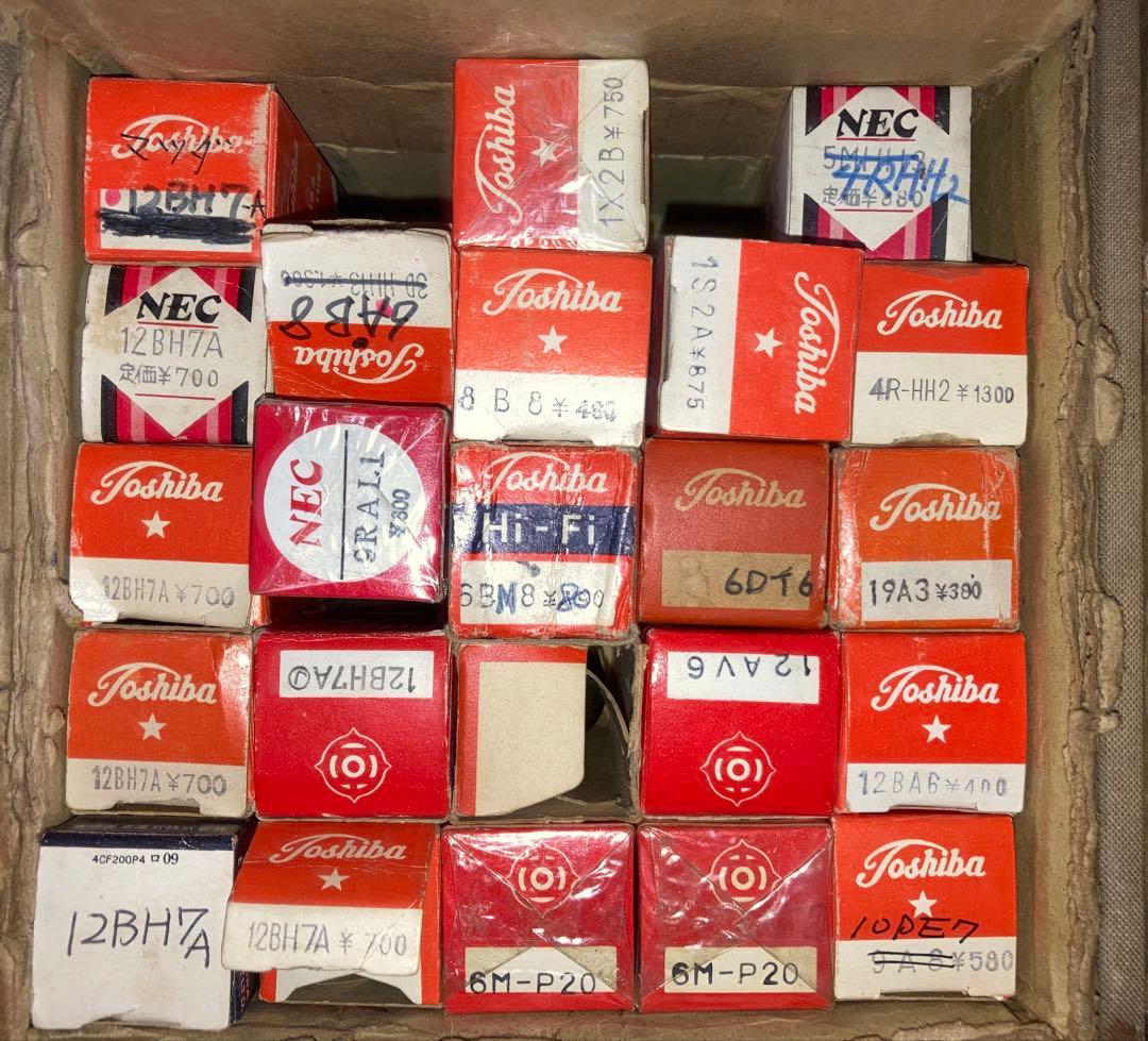 真空管 まとめて 日立 東芝 NEC