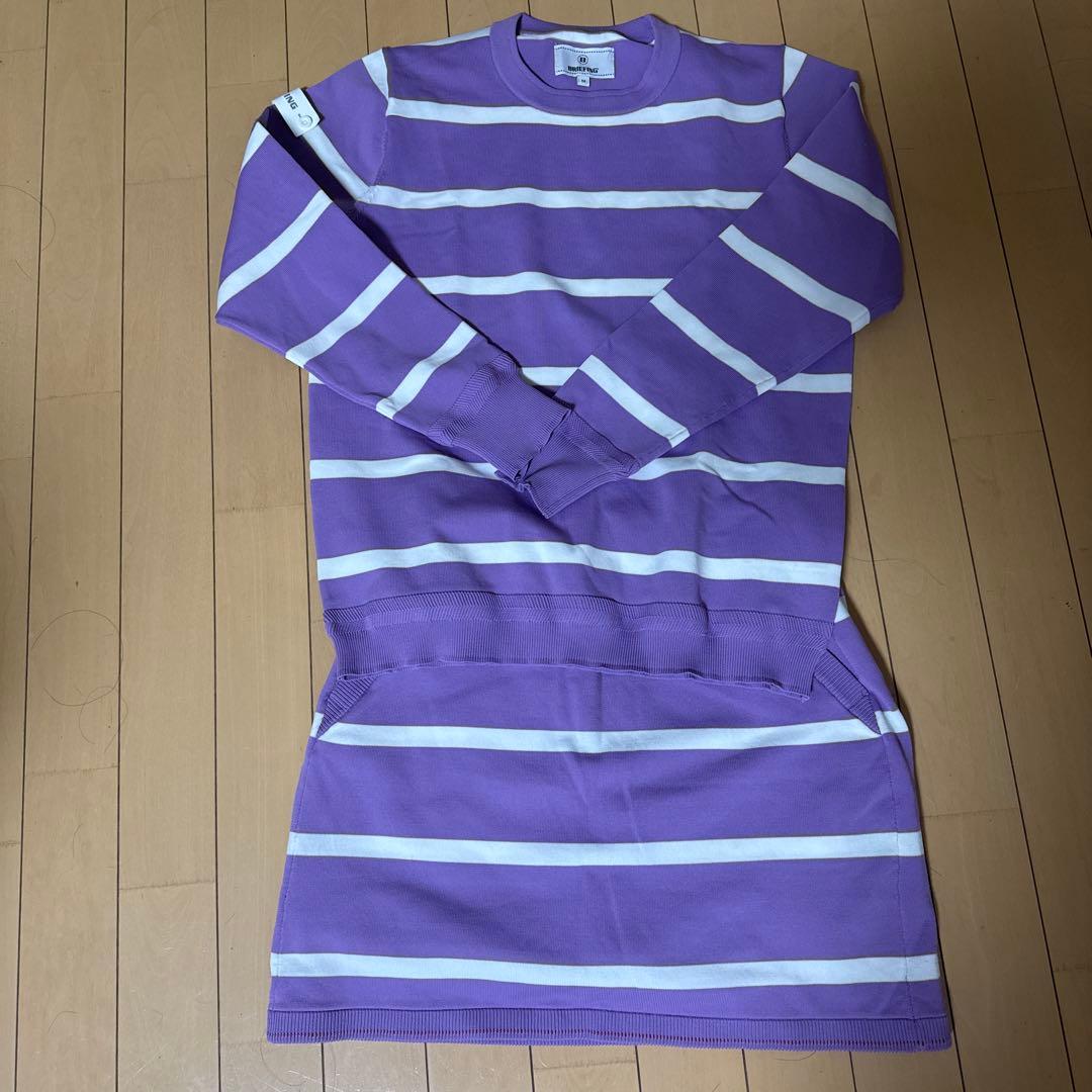 BRIEFING 紫と白のストライプ セーター MスカートS