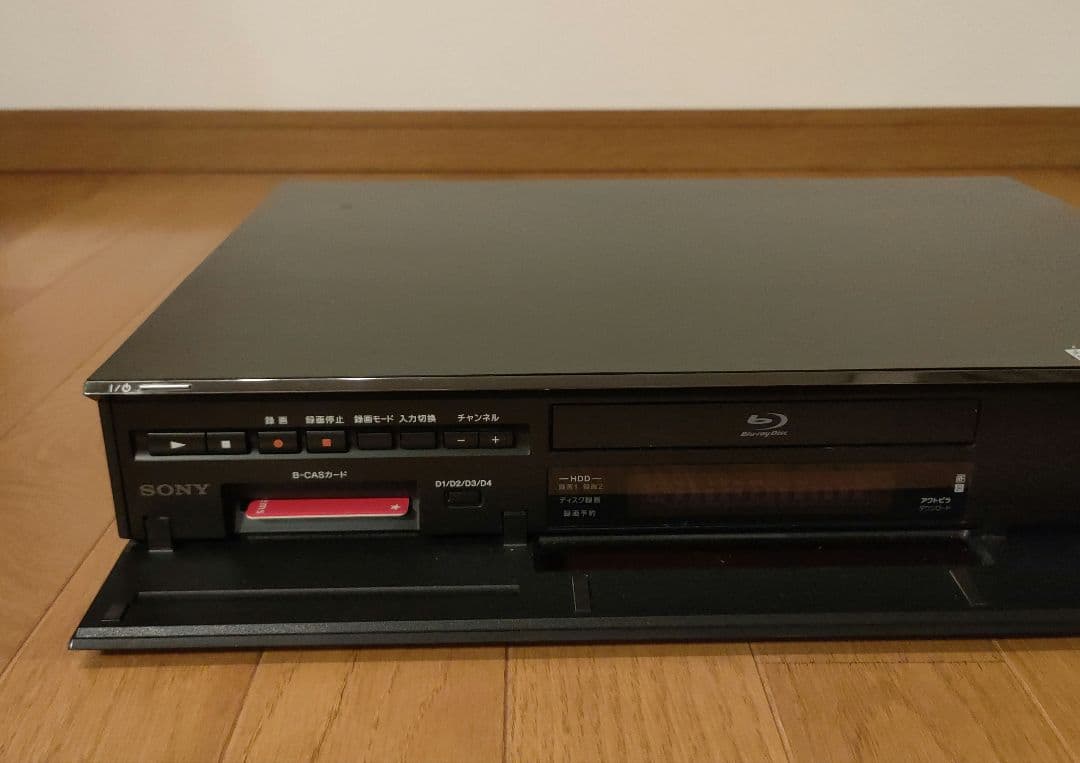 SONY ソニー ブルーレイディスクレコーダー BDZ-A750 320GB ⑥