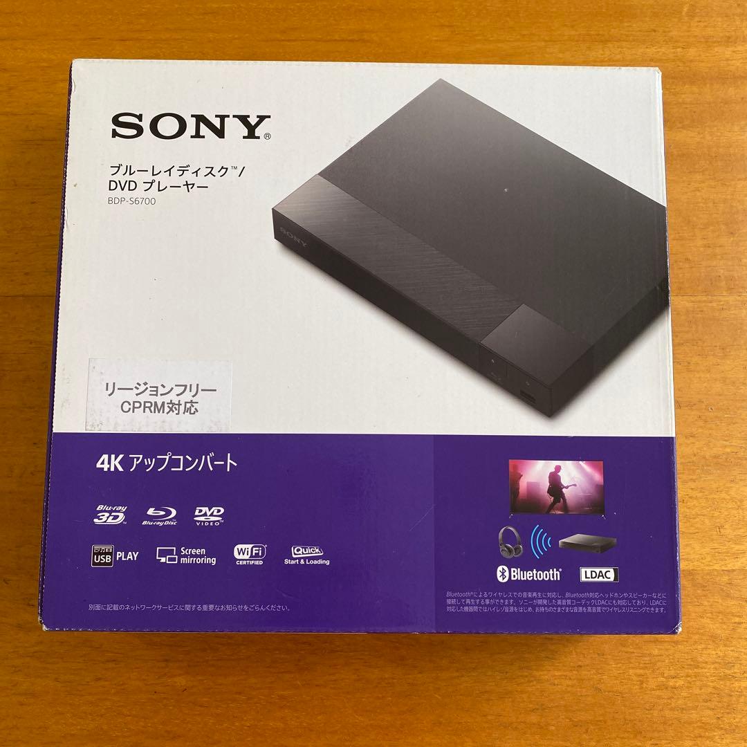 SONY BDP-S6700 リージョンフリー CPRM対応版 プレーヤー