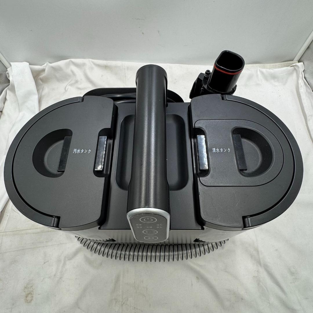 yadea R6 Steam スチームクリーナー 洗浄機 簡易清掃・動作確認済