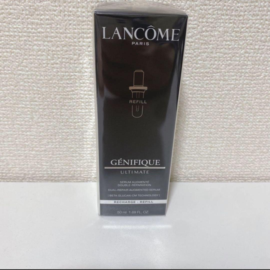 ランコム　ジェニフィック アルティメ セラム　レフィル 50ml