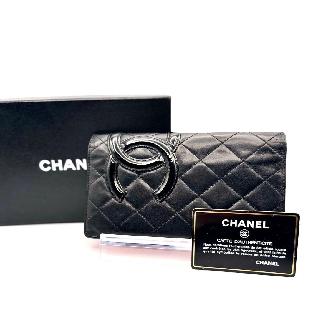 CHANEL シャネル カンボンライン ココマーク マトラッセ ラムスキン