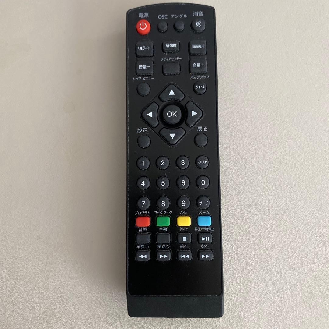 Didarブルーレイディスクプレイヤー