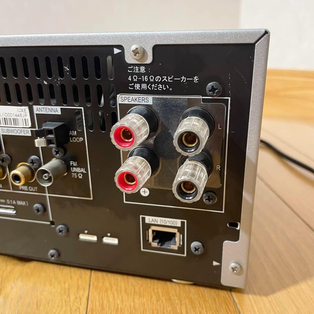 【動作確認済み】Pioneer パイオニア X-HM81-S S-HM81SJ