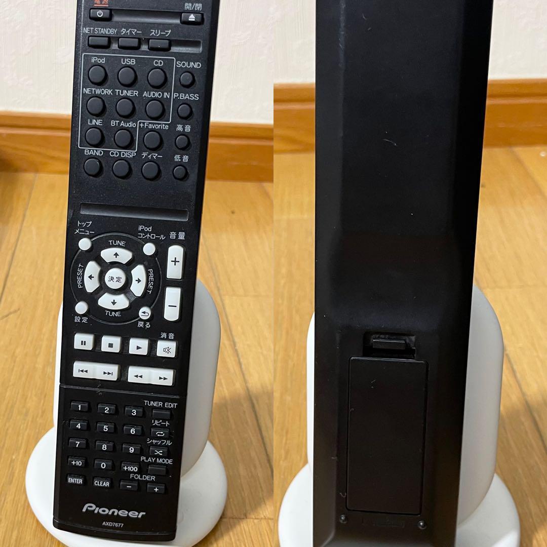 【動作確認済み】Pioneer パイオニア X-HM81-S S-HM81SJ